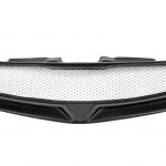 Car grille